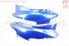 Пластик верхній бічний лівий та правий комплект 2шт Honda DIO AF-34/35 синій (Китай)