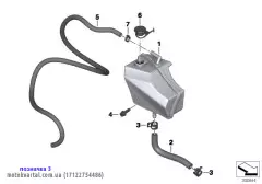 хомут (17122754486)