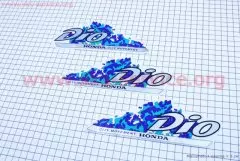 Наклейка DIO (18х7) (3шт) (1169) (Китай)