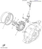 Маховик (5TP-H1450-00-00)