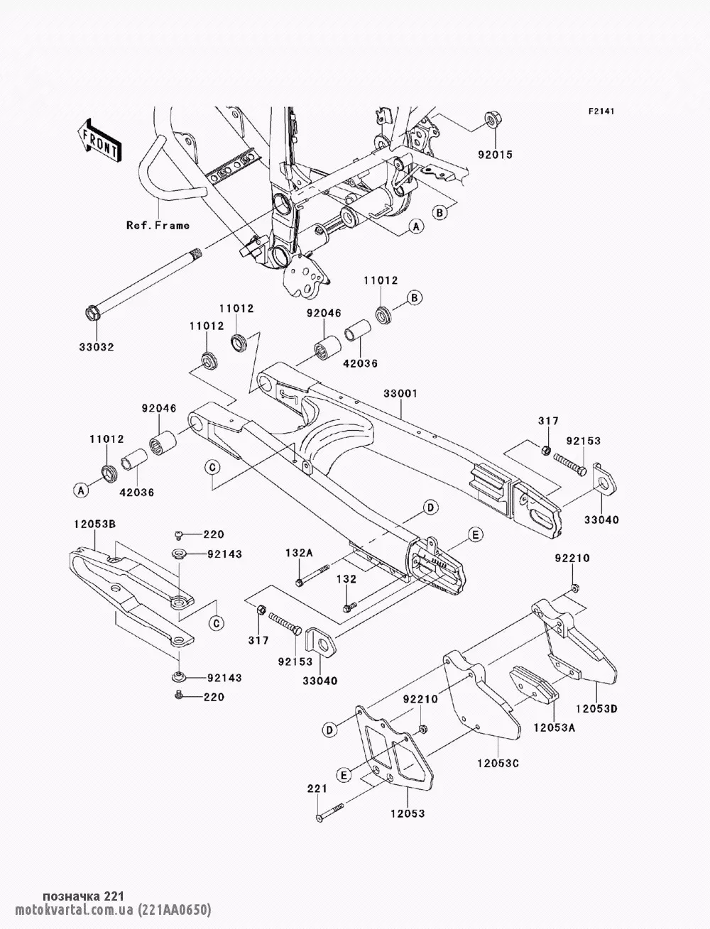Гвинт-CSK-CROS,6X50 COMMON (221AA0650)