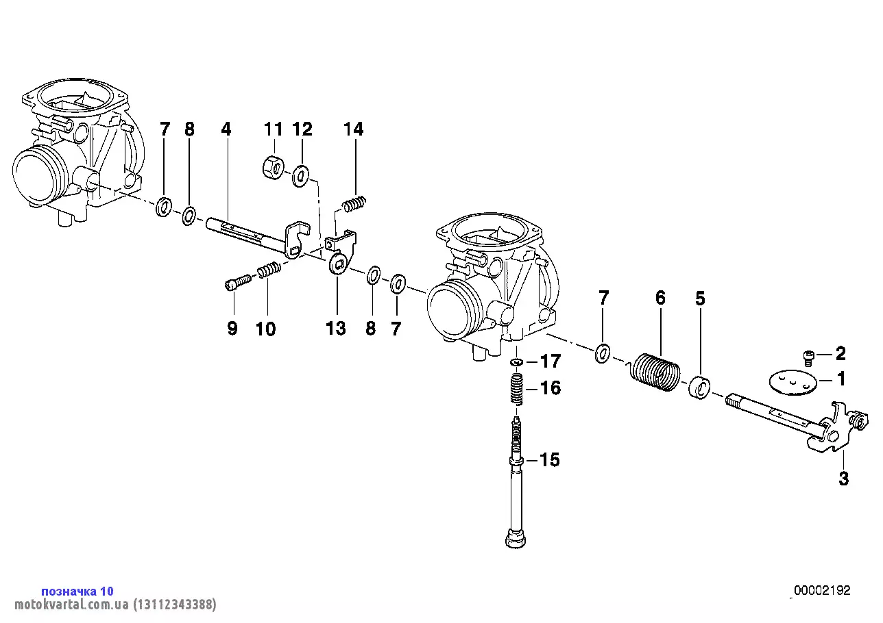 Пружина (13112343388)
