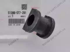 Втулка стабілізатора (51306-ST7-Z01)