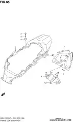 Cushion,frame gsx-r1 (47912-47H00-000)