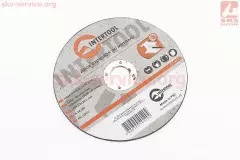 Круг відрізний по металу 150x2x22.2мм CT-4012 (INTERTOOL)
