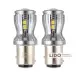 Лампа BREVIA LED PowerPro P21/5W 350Lm 14x2835SMD 12/24V CANbus, 2шт. - Фото 3