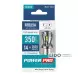 Лампа BREVIA LED PowerPro P21/5W 350Lm 14x2835SMD 12/24V CANbus, 2шт.