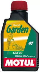 Олива моторна Motul GARDEN 4T SAE 30 (0,6L)