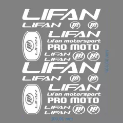 Наклейка логотип Lifan Universal, Білий