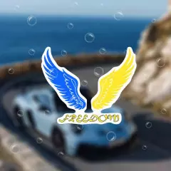 Наліпка Крила свободи 14 см