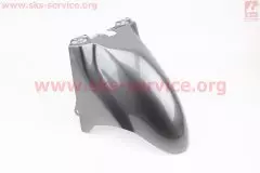 Крило переднє пластик передня частина WIND сіре (Китай)