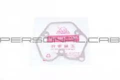 Прокладка кришки головки циліндра 186F (9Hp) 3 болти (Digger)