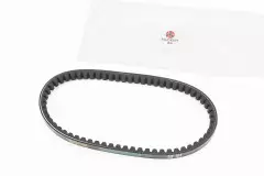 Ремінь варіатора 655х15,5 Honda DIO AF18/24, (HAORUN
)