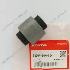 Сайлентблок підвіски (52364-S6M-004)