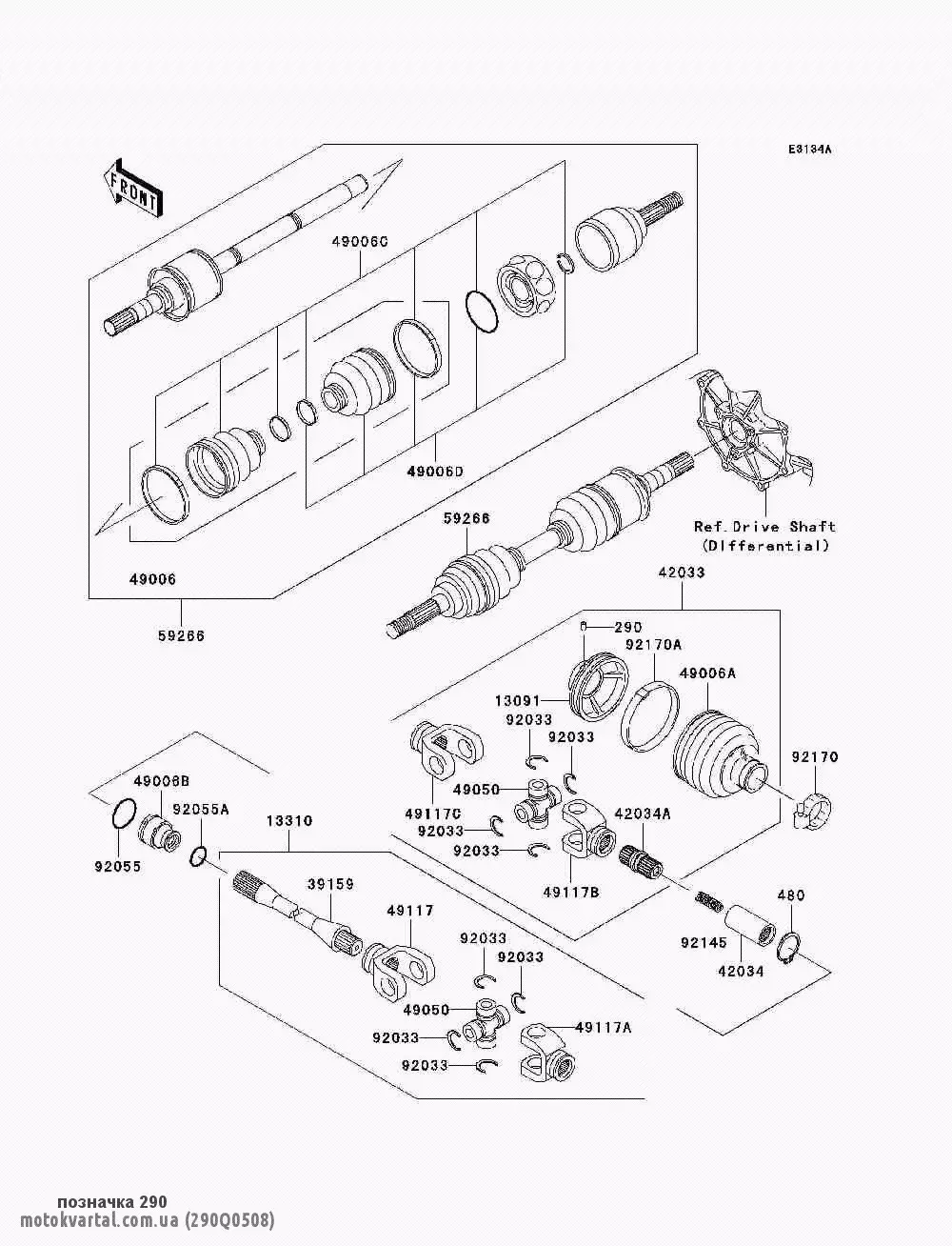 Гвинт-комплект-SOCKET KLF400-B3 (290Q0508)