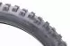Покришка Vee Rubber 90/90-21 шипована CROSS VRM-335 - Фото 2