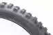 Покришка Vee Rubber 90/90-21 шипована CROSS VRM-335 - Фото 3