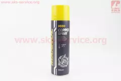 Мастило мідне Copper spray, Аерозоль 500ml (Mannol)