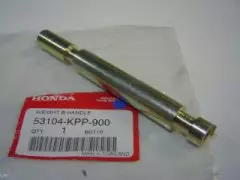 Грузик WEIGHT B HANDLE (53104-KPP-900)