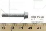 Болт BOLT, SWINGARM PIVOT (52101-HP5-600)