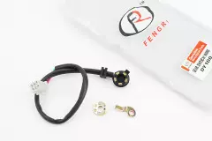 Датчик коробки передач ACTIVE, (FENGRI)