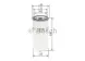Фільтр масляний BOSCH DAF 0 451 104 013 - Фото 5