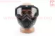 Окуляри+захисна маска Китай MT-009 прозоре скло - Фото 2