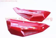 Пластик бічний лівий та правий пара Delta червоний (Viper) (Китай)