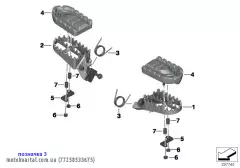 Торсионная пружина (77258533675)