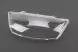 Скло фари, прозоре Yamaha JOG SA-16, (Китай)