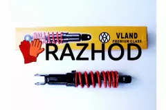 Амортизатор задній 275mm, стандартний (червоний) AD50, (FLD)