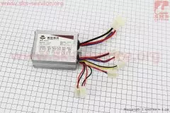 Комутатор ATV дитячий ЕЛЕКТРО YK31C DC24V 350W (Китай)