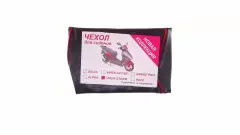 Чохол сидіння VIPER/ZONGHSEN/YABEN, STORM з надписом Yaben, (EVO-3)