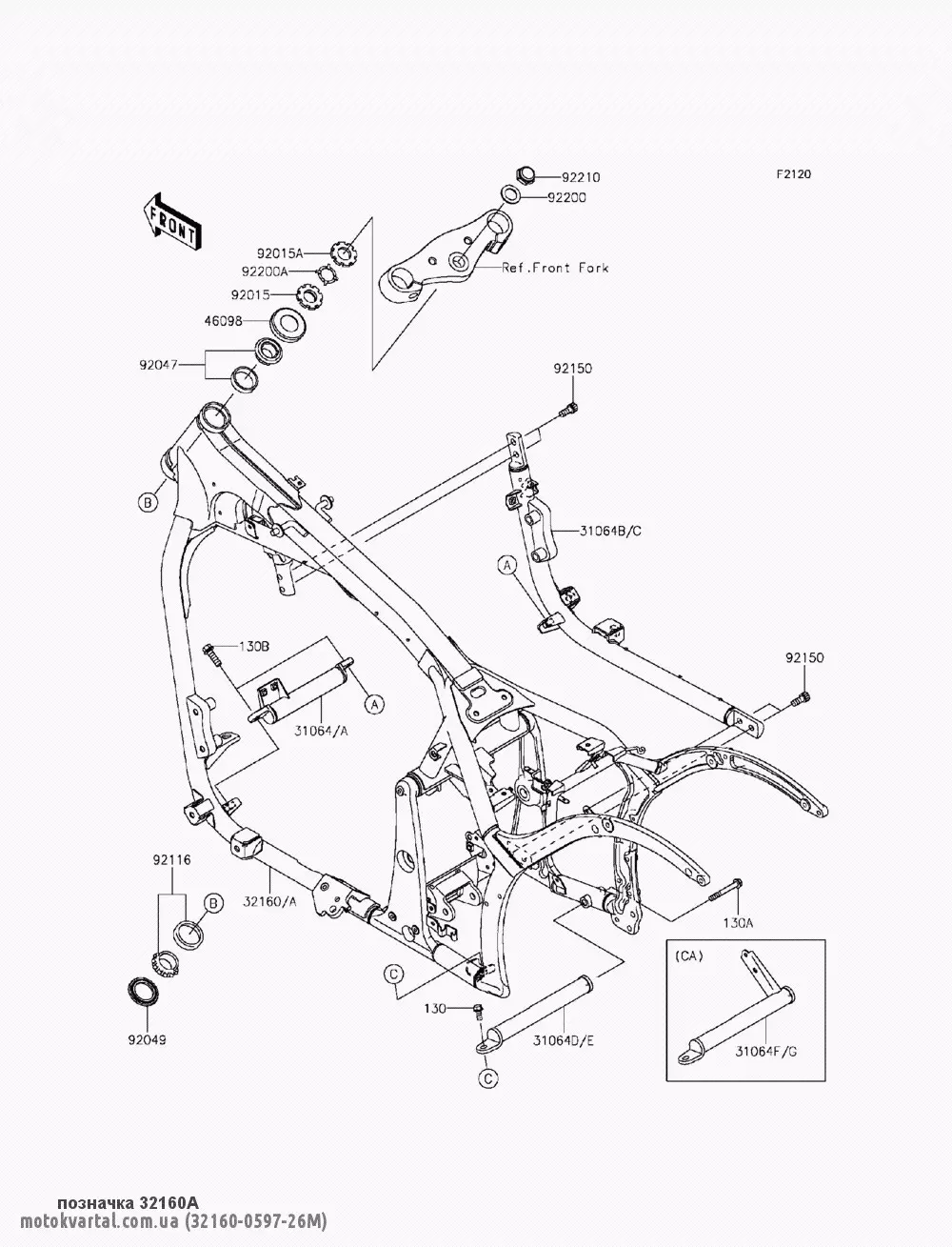 Рама-COMP,F.M.GRAY VN900CAF (32160059726M)