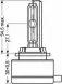 Лампа ксенонова Osram ХЕNARC D1S 85V 35W PK32D-2  3200lm 4150K - Фото 2