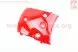 Комплект пластику фарбований 12 деталей GRAND PRIX червоний (Китай) - Фото 8