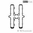 Прокладка зворотного клапана (пелюсткового) Kawasaki 7341794 (кришки)