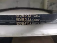 Ремінь Z965 (965x10mm) TD (Китай)