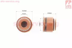 Сальник клапана комплект 20шт 50-100сс 4Т (Китай)