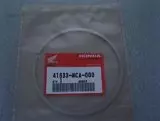 Пластик R. TOP *R30 (83171-MCA-A80ZC)