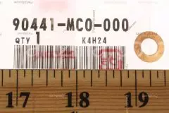 Шайба SEALING 7MM (90441-MC0-000)