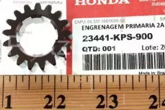 Шестерня (17 зубьев) GEAR MAINSHAFT SECOND (23441-KPS-900)