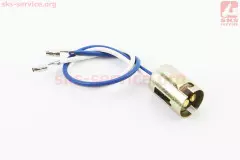 Патрон лампи стопа цоколь BA15D двоконтактний тип 1 (Китай)