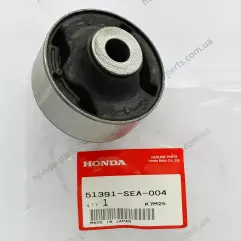 Сайлентблок переднього важеля (51391-SEA-004)