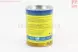 Мастило для шарнірів підвіски і рульового управління ШРБ-4 NLGI-2, 800g (AVERC) - Фото 2