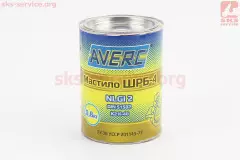 Мастило для шарнірів підвіски і рульового управління ШРБ-4 NLGI-2, 800g (AVERC)