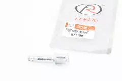 Вал передніх гальмівних колодок BOXER BM/ВМX 150cc, (FENGRI)