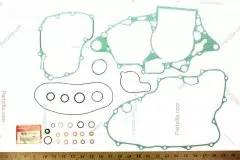 Комплект прокладок GASKET KIT B (06112-HP1-600)
