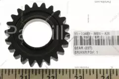 Шестерня (22 зуба) GEAR MAINSHAFT FIFT (23481-MEN-A30)