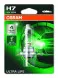Лампа Osram Ultra Life H7 55W 12V PX26 блістер